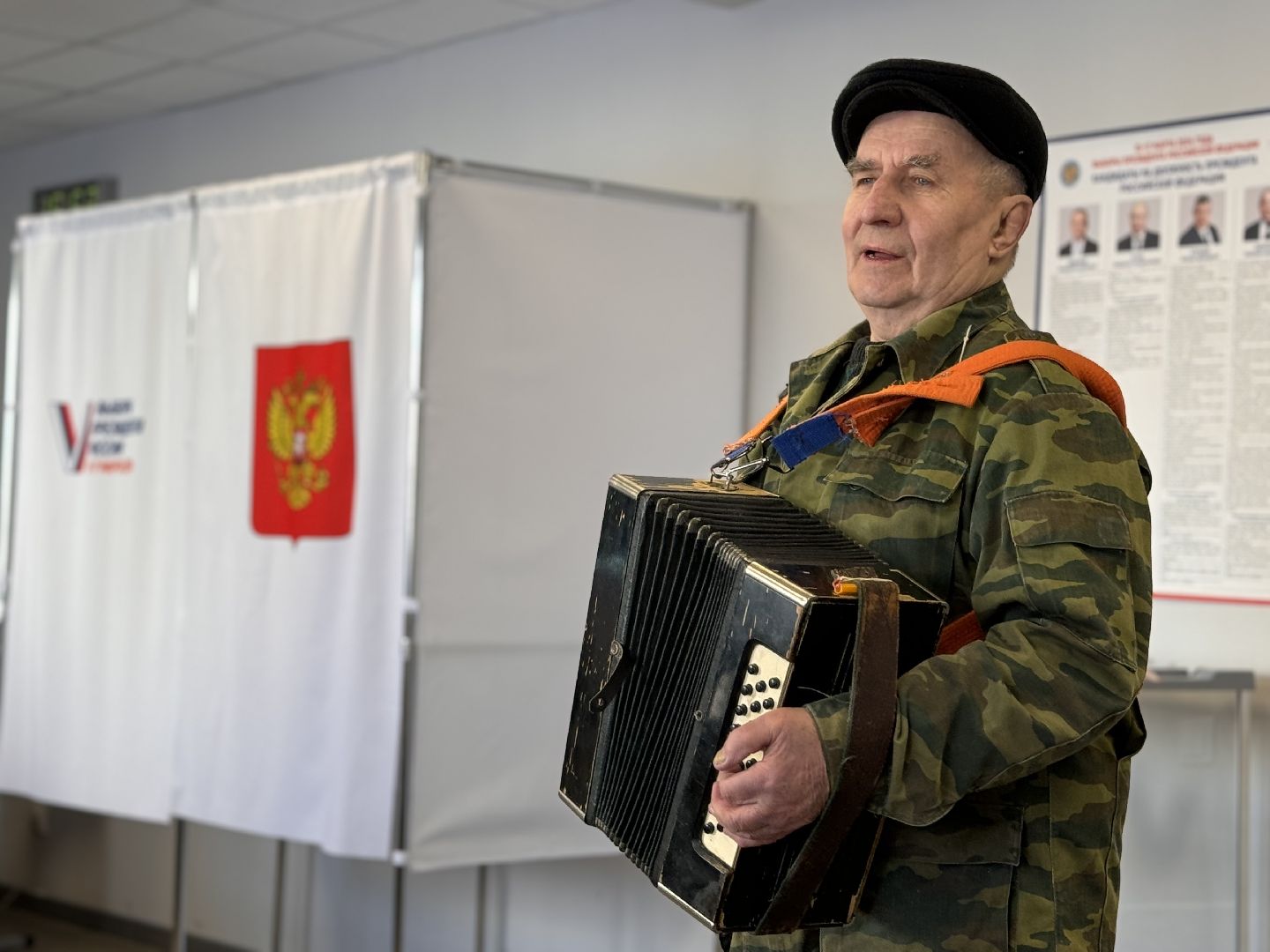 волоколамск, выборы 2024, выборы президента 2024,