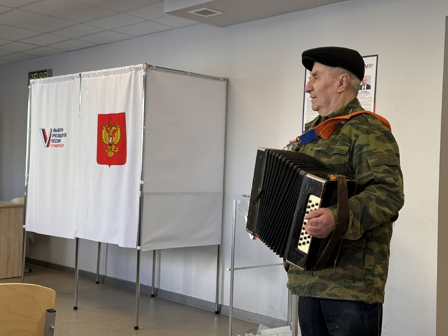 волоколамск, выборы 2024, выборы президента 2024,