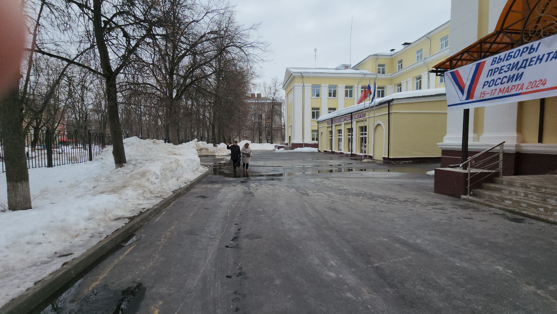 голосование 2024, благоустройство 2024, сквер 28 квартал, бронепоезд Москвич, школа 2, Екатерина Жаркова, парк культуры и отдыха,