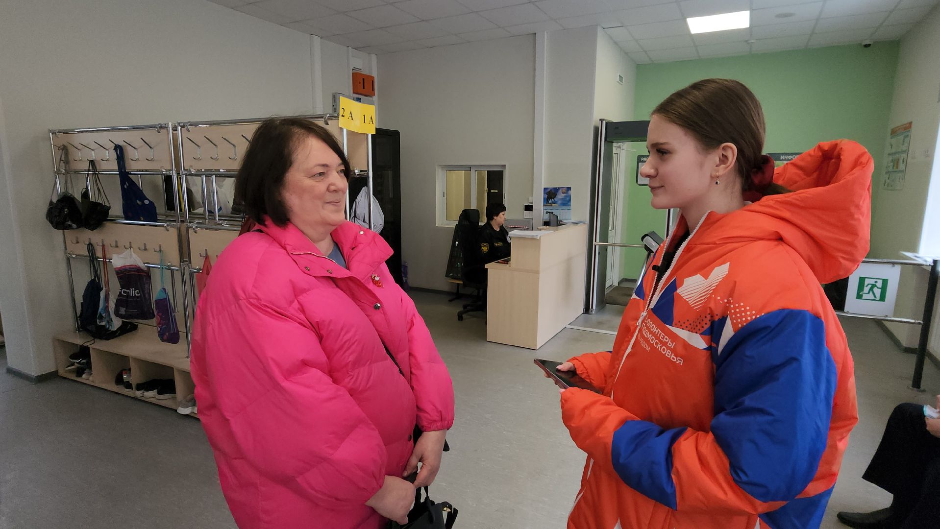 голосование 2024, благоустройство 2024, сквер 28 квартал, бронепоезд Москвич, школа 2, Екатерина Жаркова, парк культуры и отдыха,