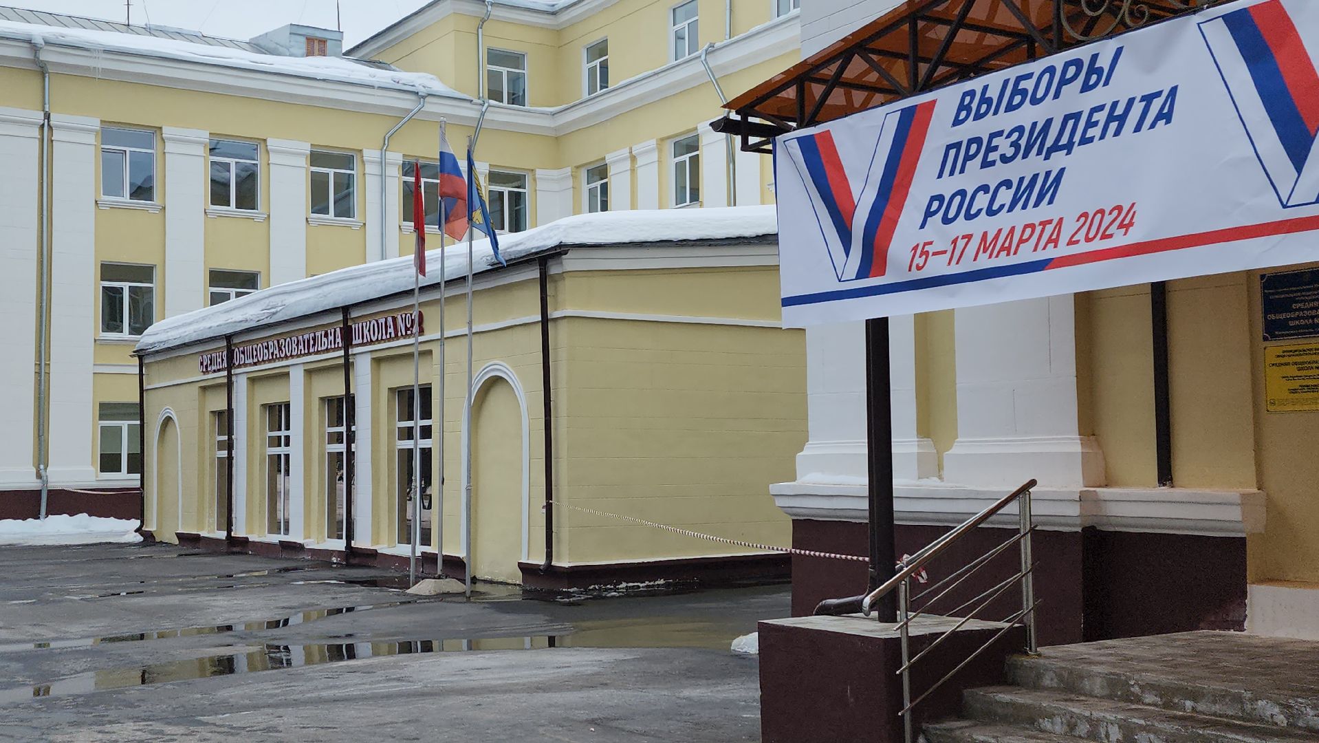 голосование 2024, благоустройство 2024, сквер 28 квартал, бронепоезд Москвич, школа 2, Екатерина Жаркова, парк культуры и отдыха,