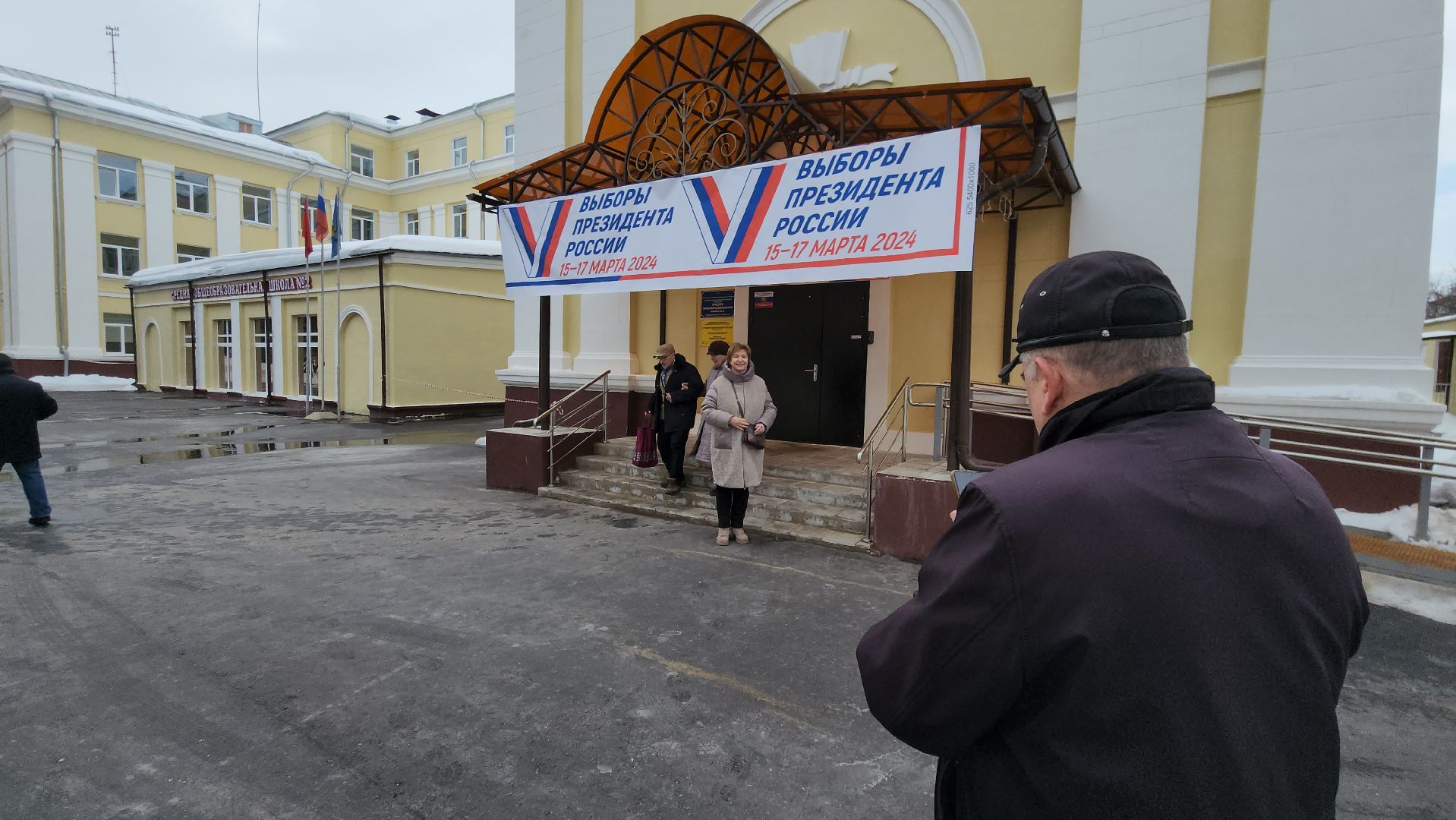 голосование 2024, благоустройство 2024, сквер 28 квартал, бронепоезд Москвич, школа 2, Екатерина Жаркова, парк культуры и отдыха,