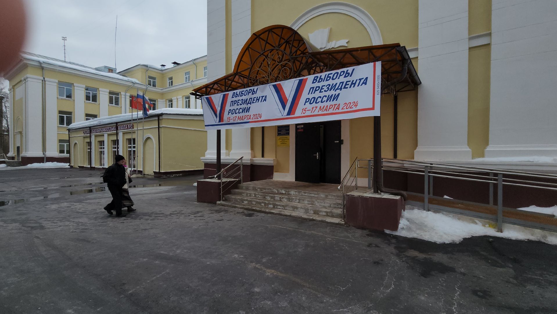 голосование 2024, благоустройство 2024, сквер 28 квартал, бронепоезд Москвич, школа 2, Екатерина Жаркова, парк культуры и отдыха,