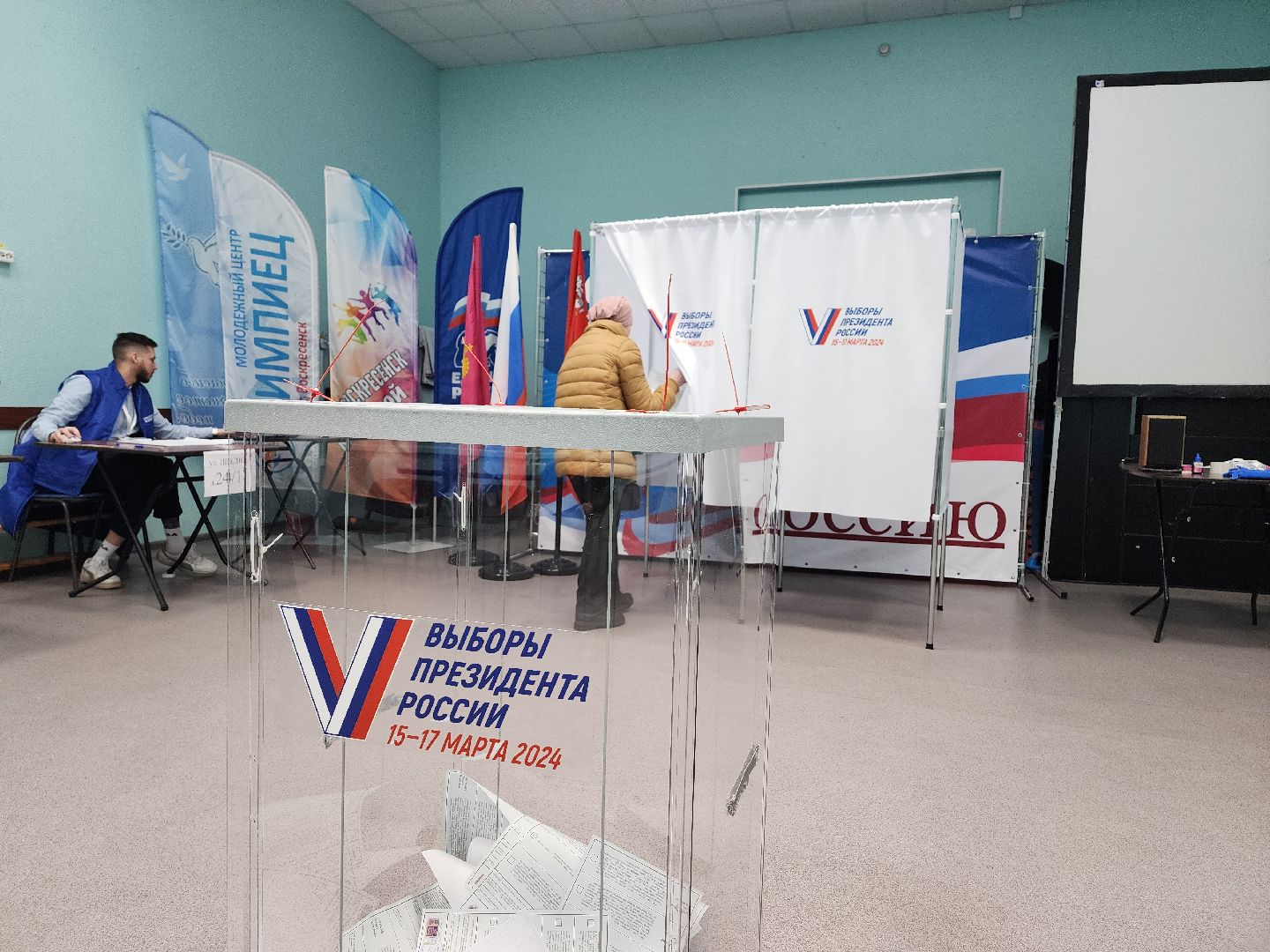 воскресенск, выборы президента 2024, жители, сво, голосование 2024,