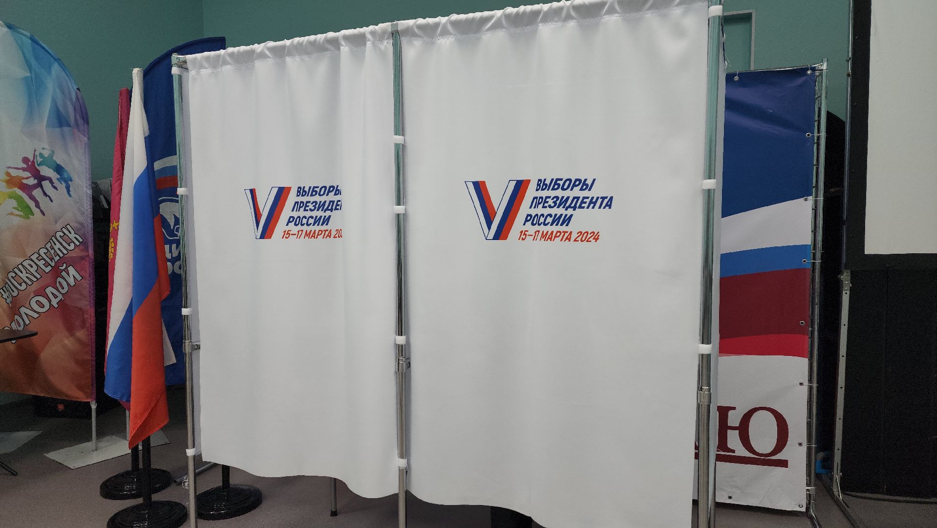 воскресенск, выборы президента 2024, жители, сво, голосование 2024,