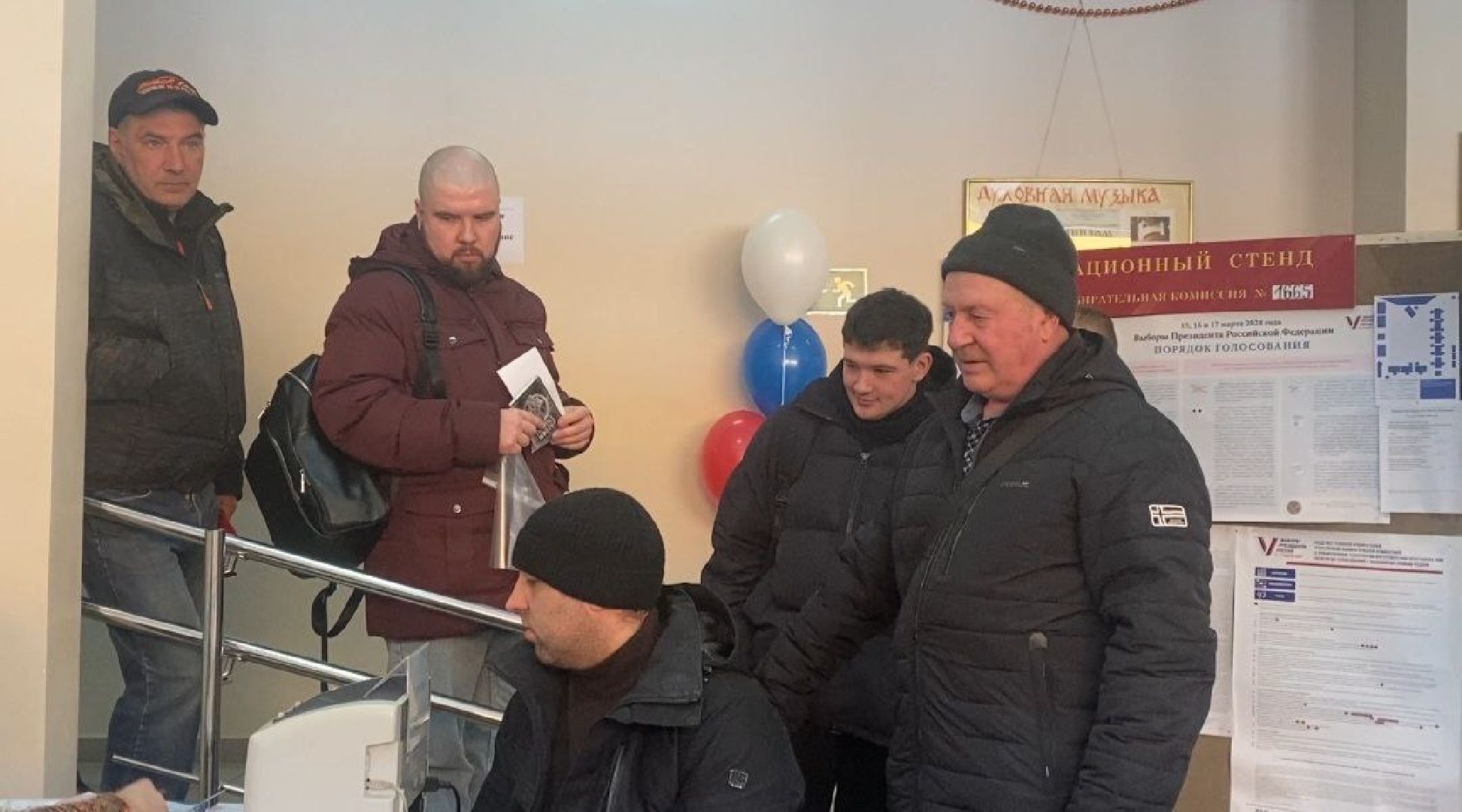 мытищи, выборы, Детская школа искусств 1,