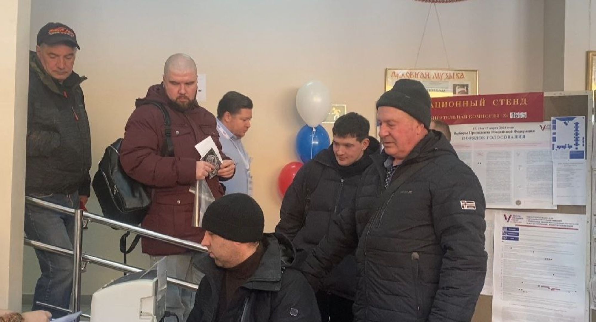 мытищи, выборы, Детская школа искусств 1,