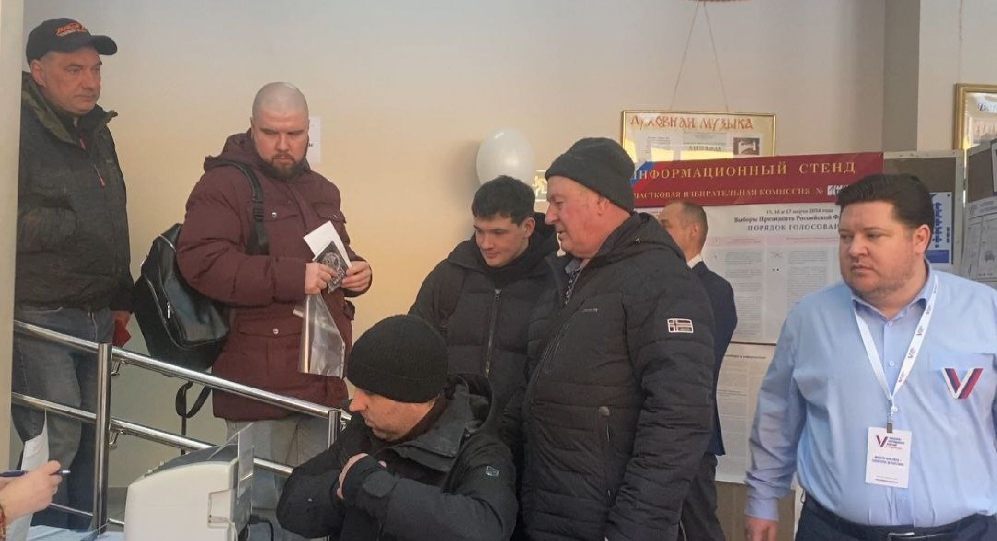 мытищи, выборы, Детская школа искусств 1,