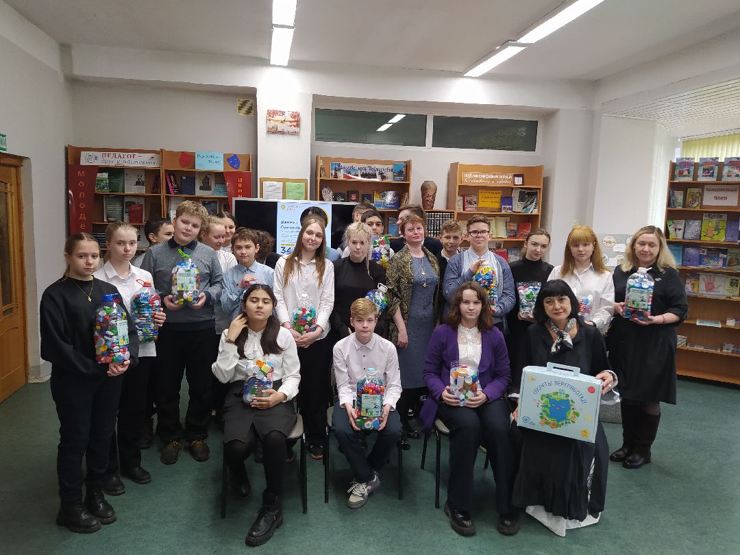 экология, пластик, крышечки, благотворительность, библиотека