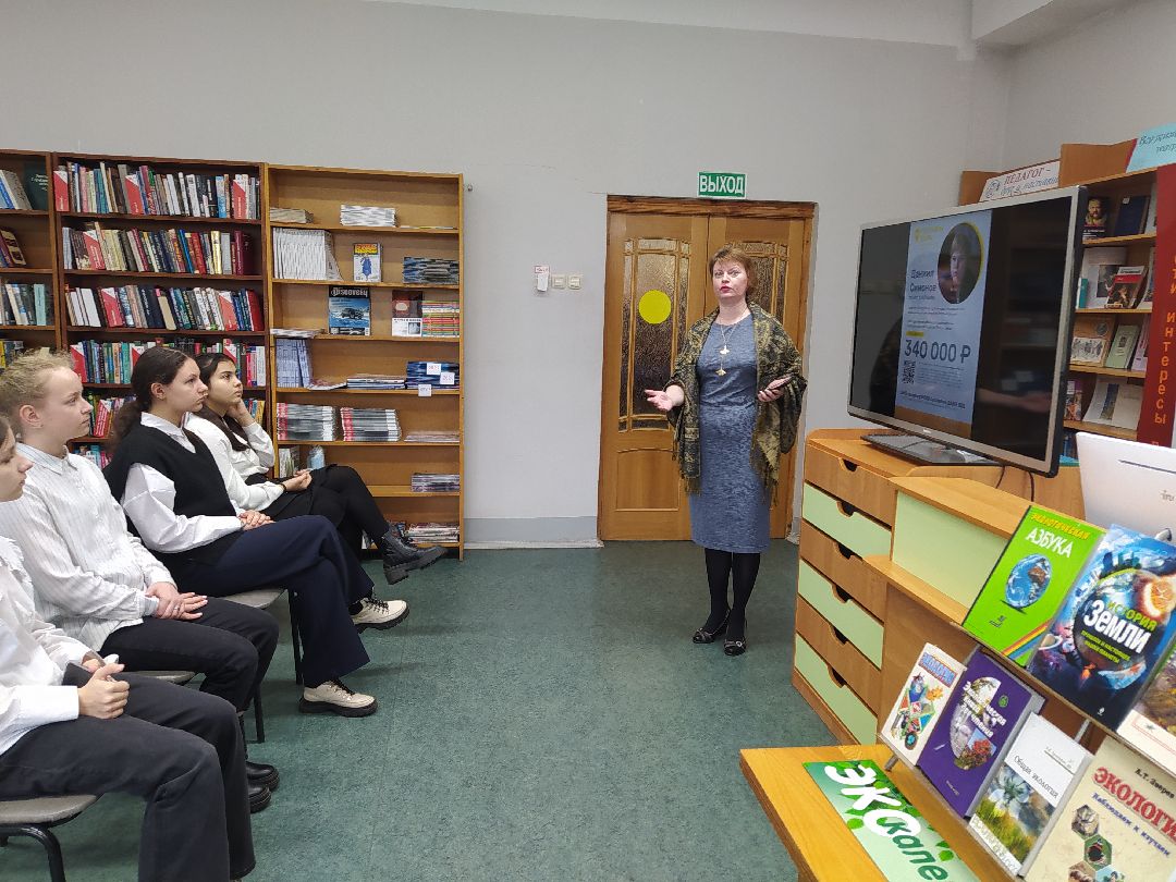 экология, пластик, крышечки, благотворительность, библиотека