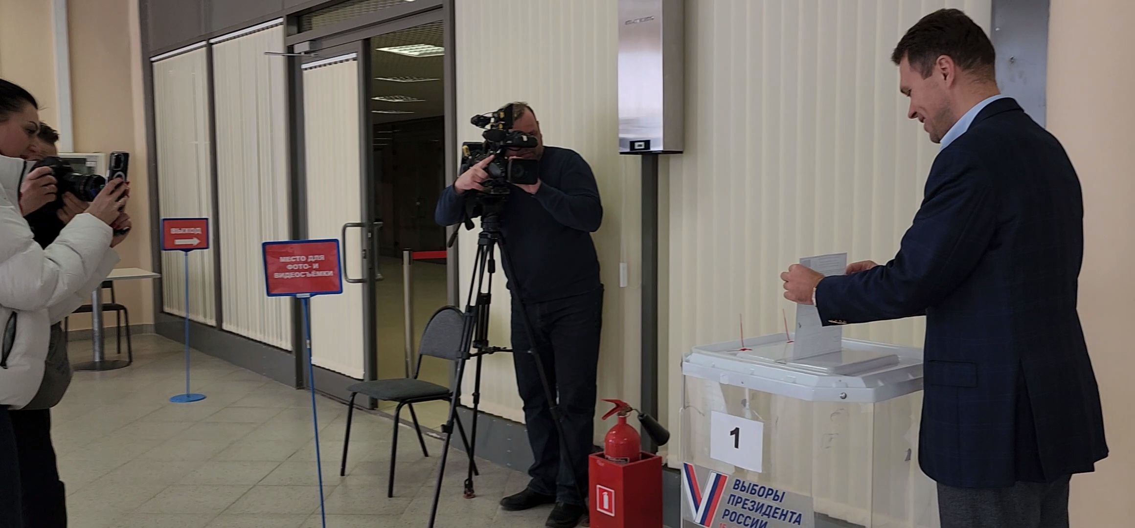 Коломна, выборы президента 2024,