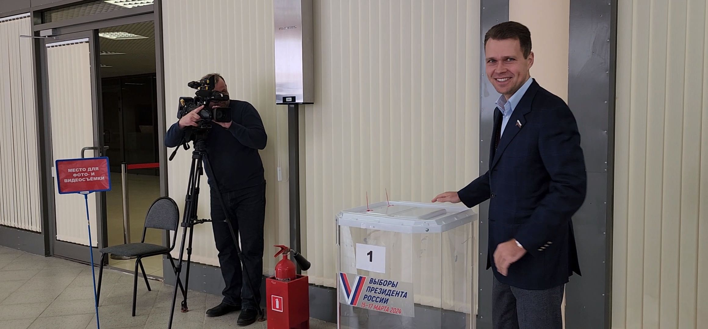 Коломна, выборы президента 2024,