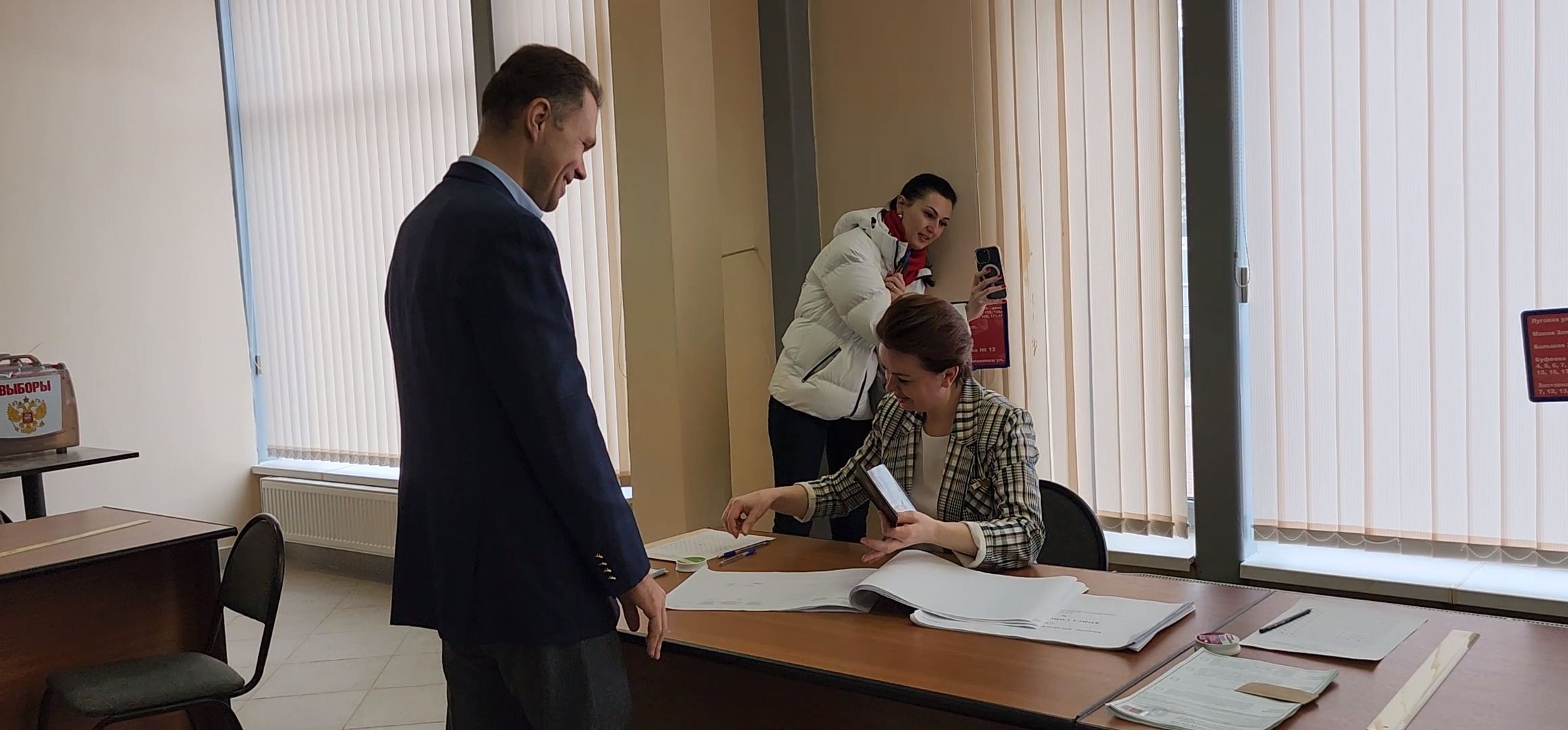 Коломна, выборы президента 2024,