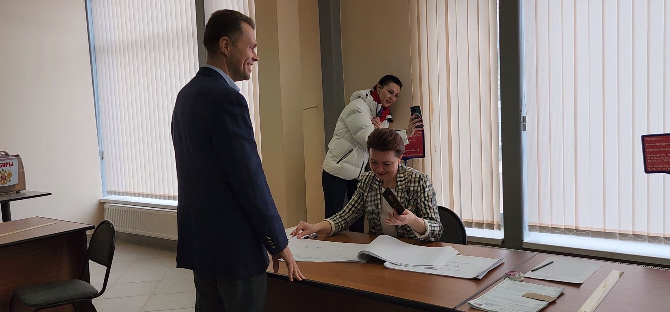 Коломна, выборы президента 2024,