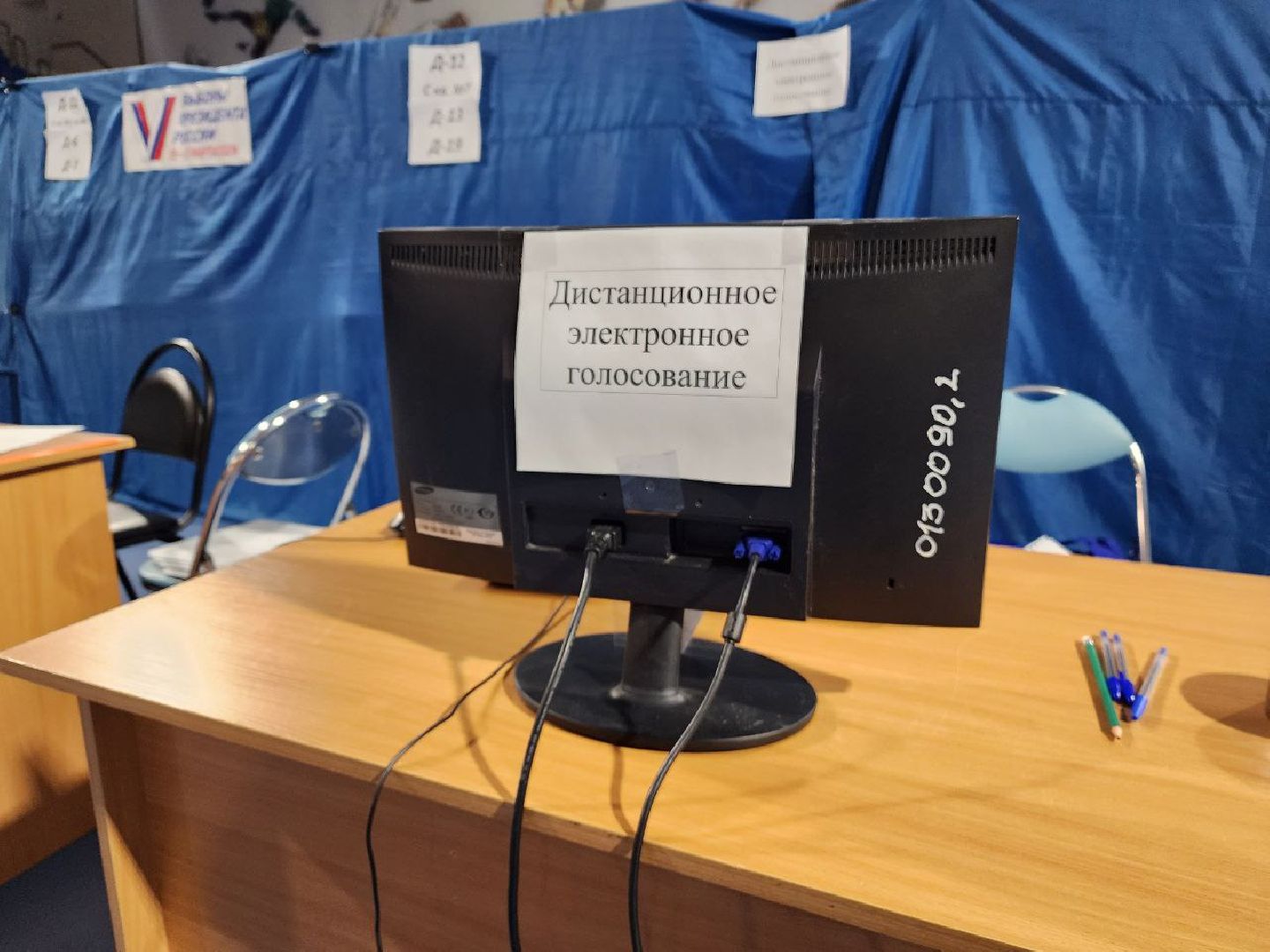 Пущино, серпухов, выборы президента россии,