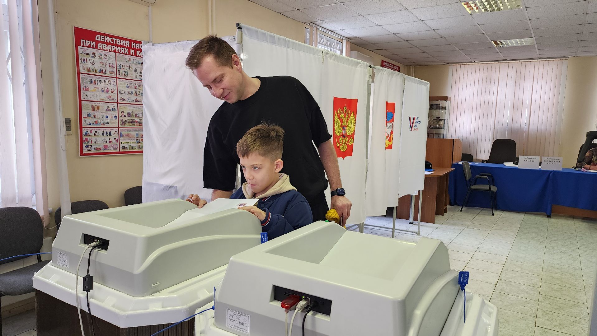 видное, выборы, избирательный участок,