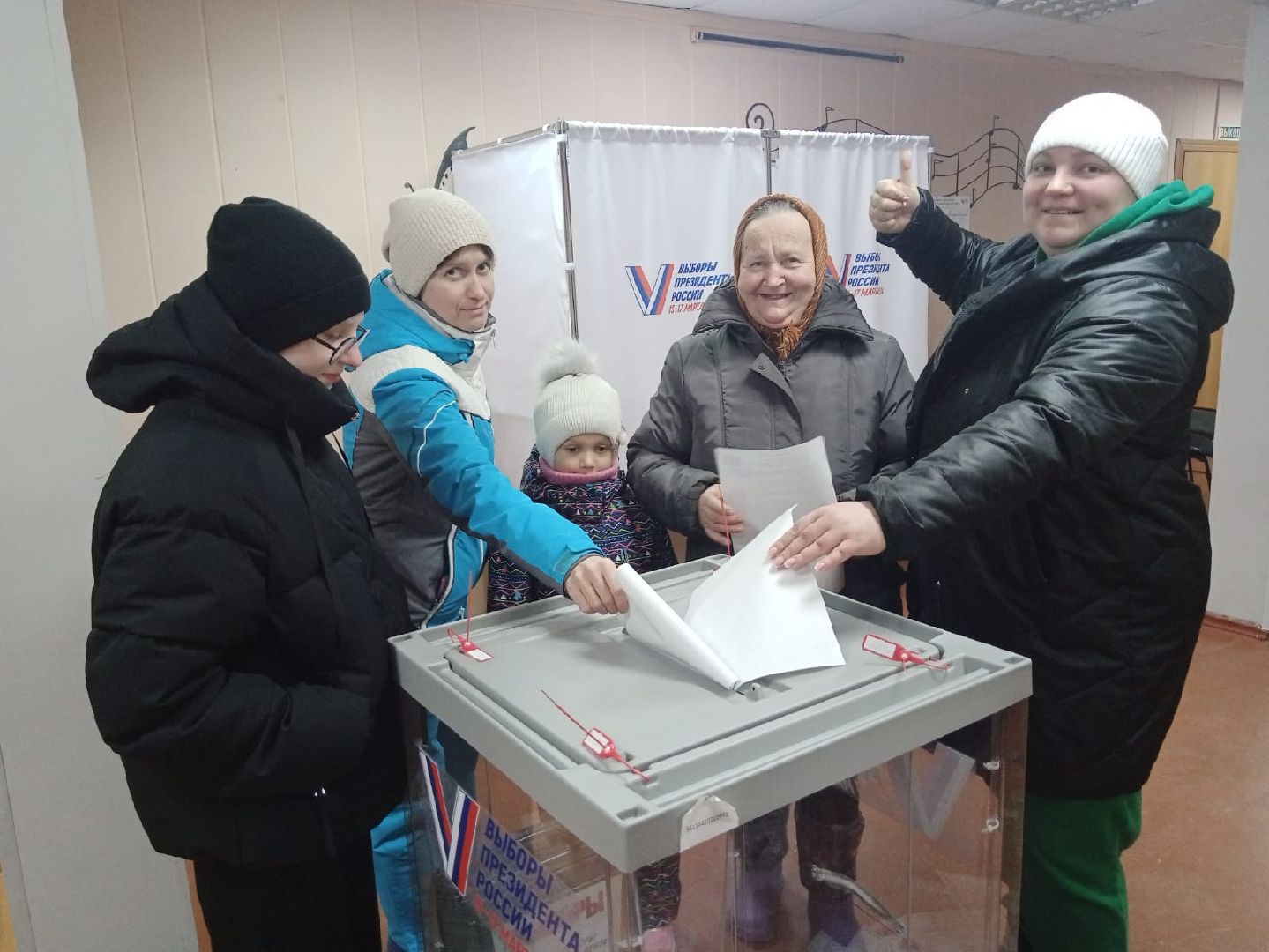 выборы президента 2024, лотошино,