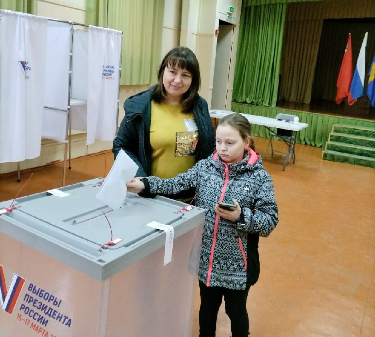 выборы президента 2024, лотошино,