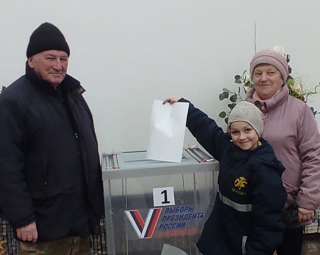 выборы президента 2024, лотошино,