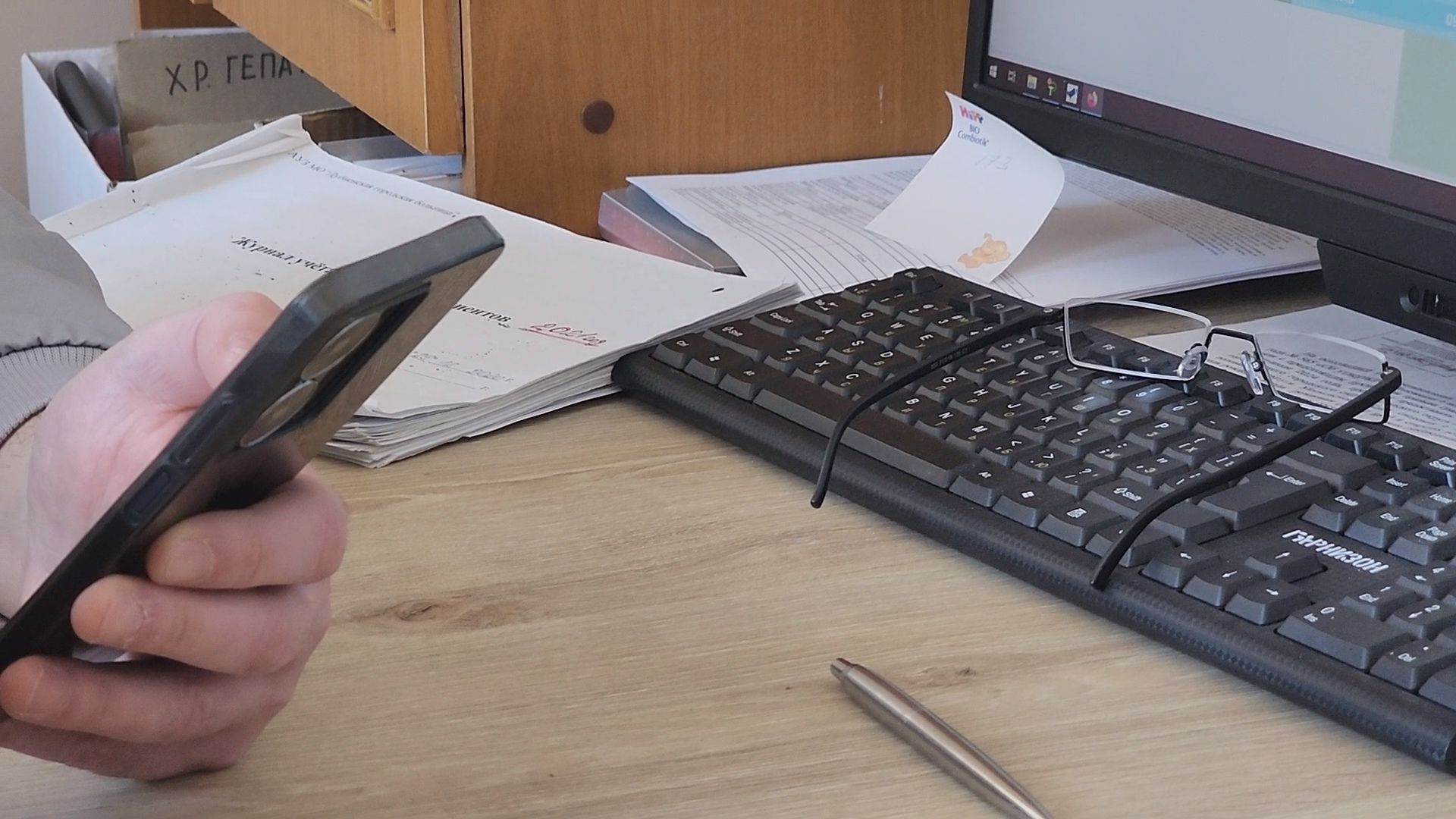 Врач, дистанционное голосование, Дэг, Дубна, Дубненская больница, Выборы 2024,