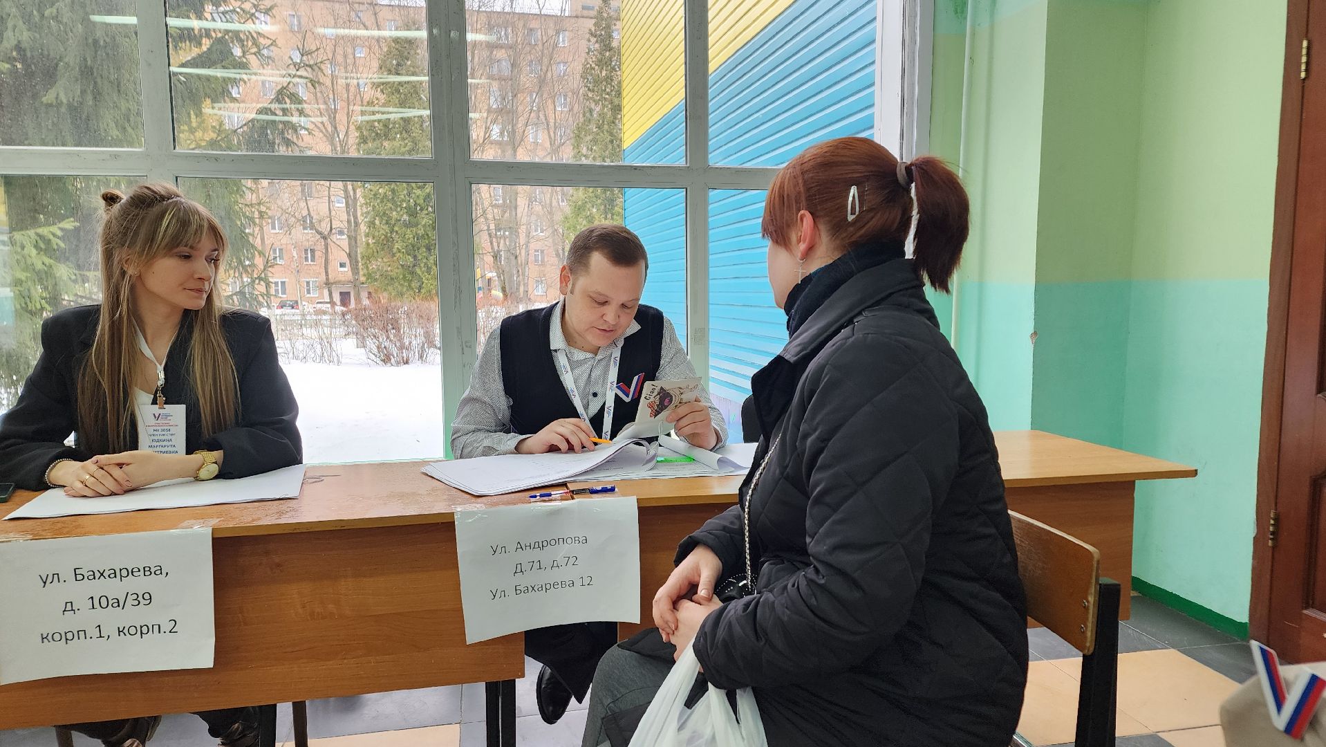 выборы, выборы президента 2024, выборы президента россии,