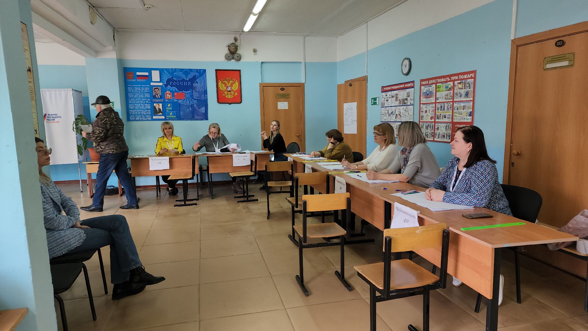 выборы, выборы президента 2024, выборы президента россии,