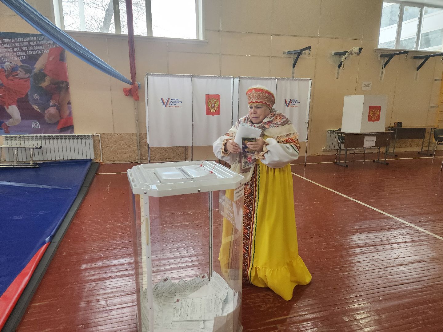 выборы 2024, орехово-зуевский округ,