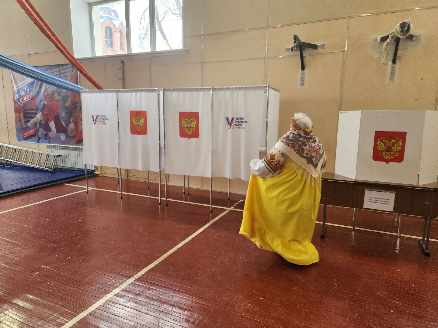 выборы 2024, орехово-зуевский округ,