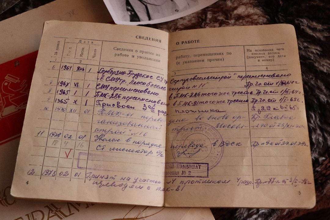 Серебряные Пруды, послание, история, краеведение