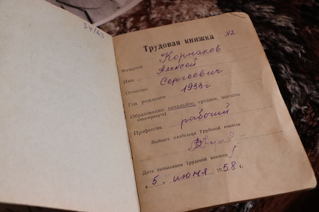 Серебряные Пруды, послание, история, краеведение