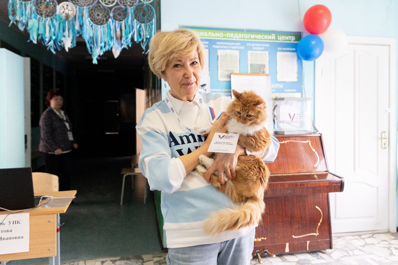 лыткарино, выборы, выборы президента 2024, кошка, наблюдатель,