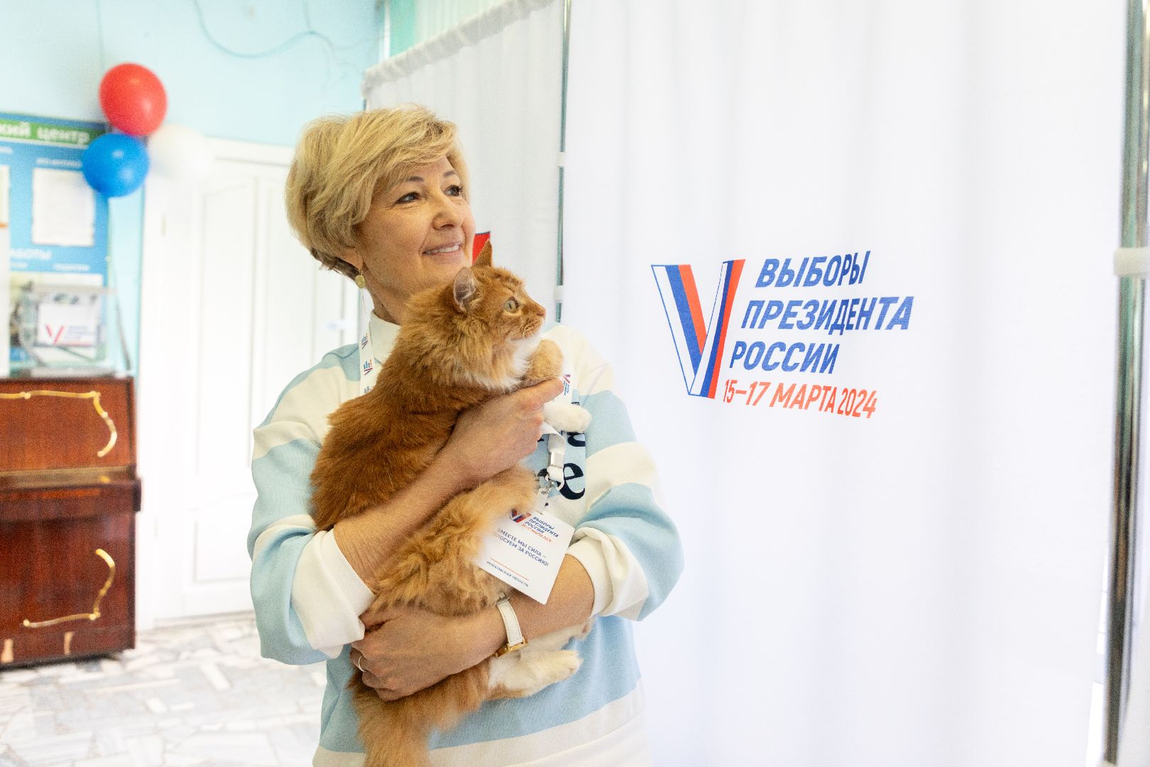 лыткарино, выборы, выборы президента 2024, кошка, наблюдатель,