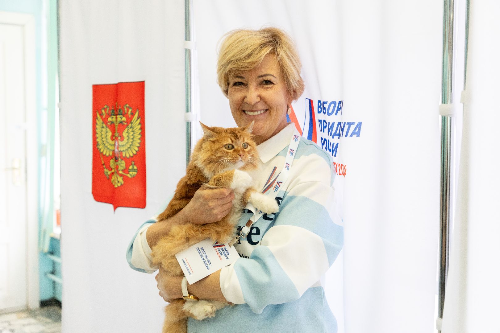 лыткарино, выборы, выборы президента 2024, кошка, наблюдатель,