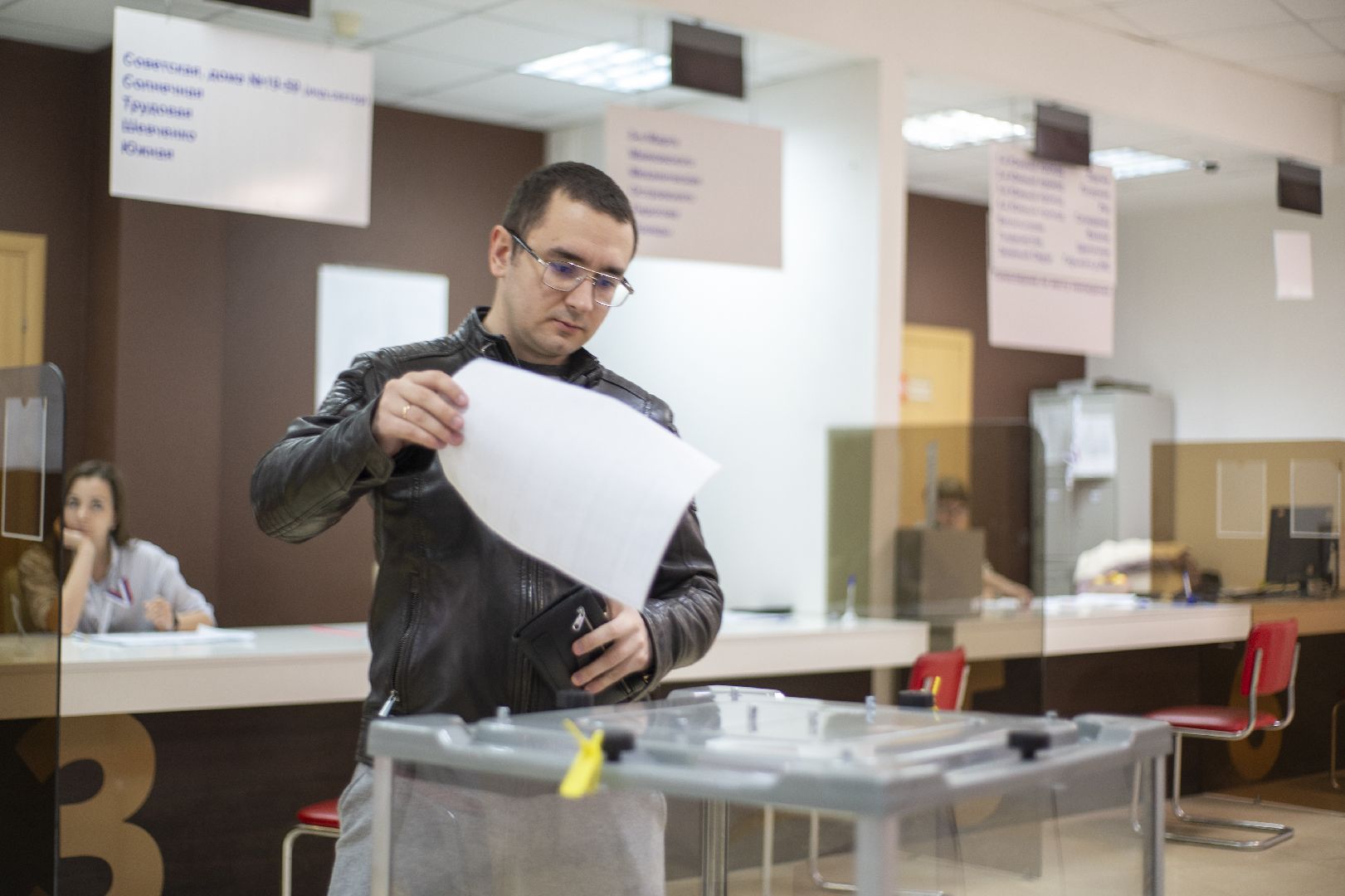 выборы 2024, МФЦ, Домодедово, выборы президента 2024,