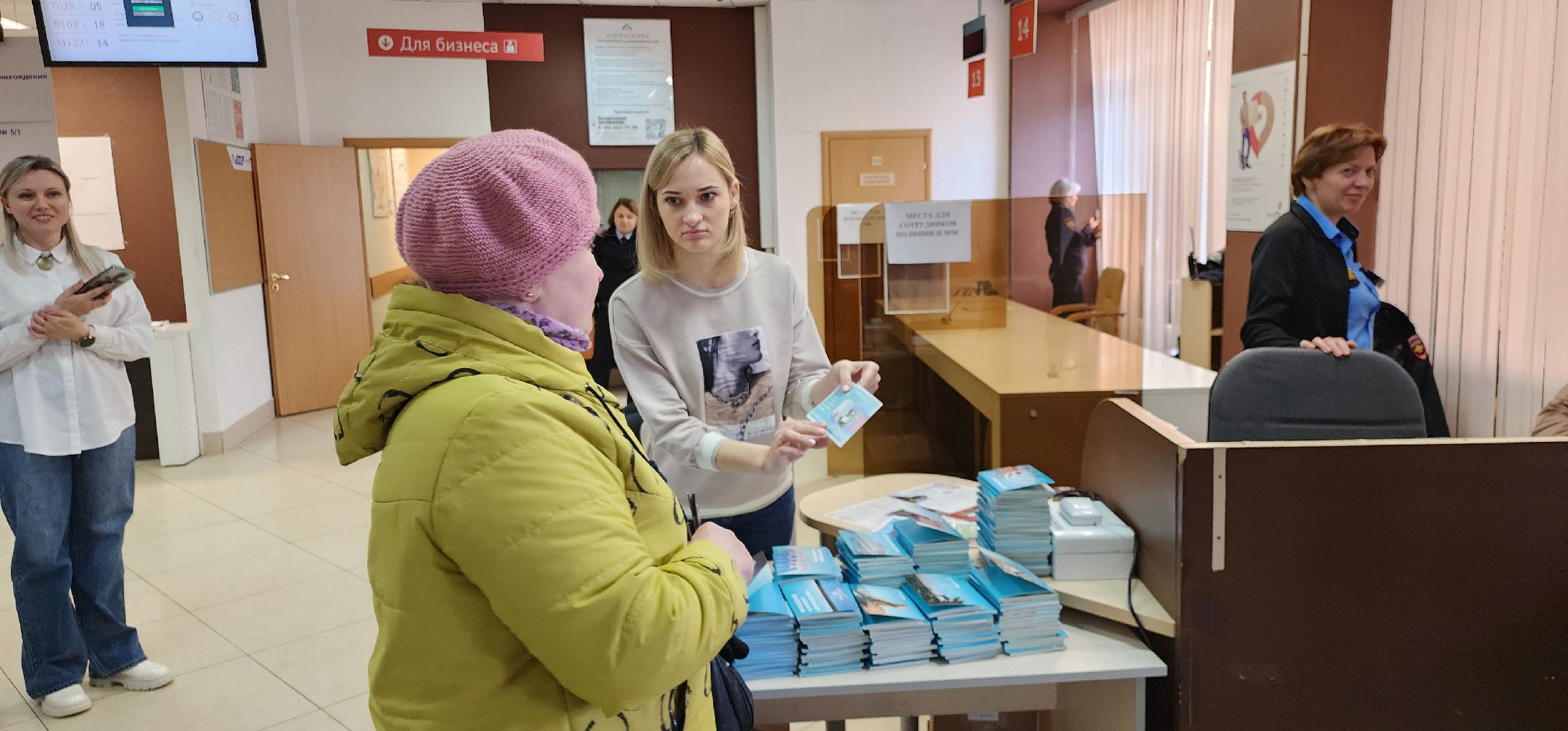 выборы 2024, МФЦ, Домодедово, выборы президента 2024,