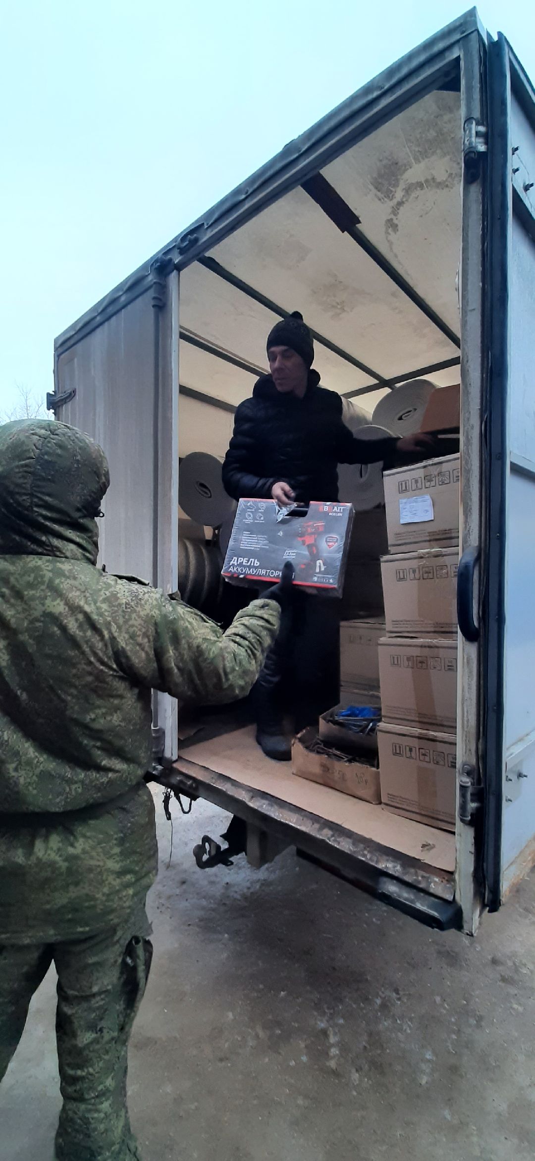 Наро-Фоминск, общество