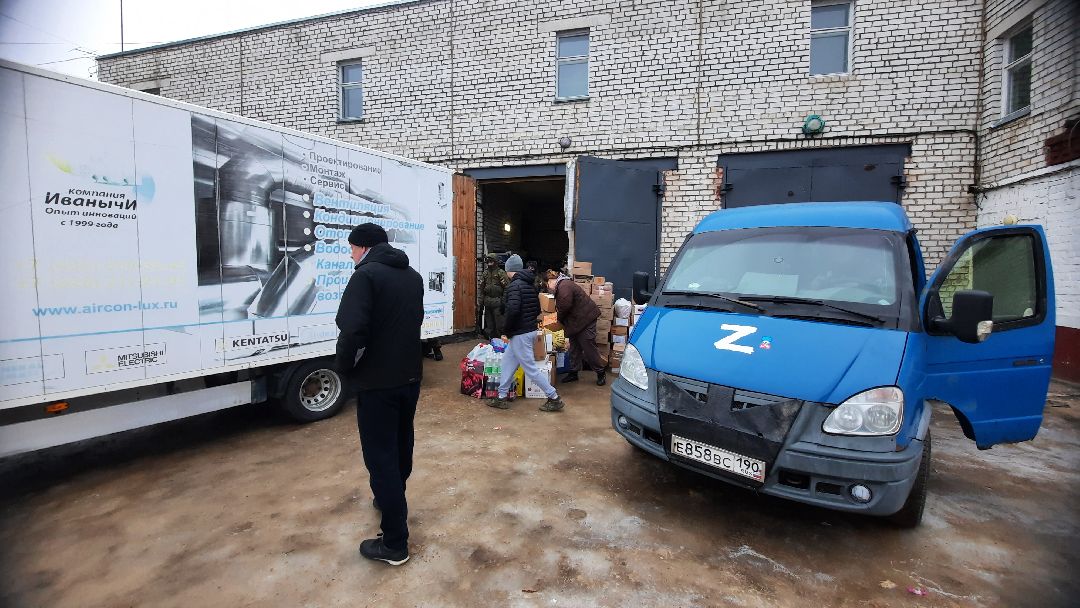 Наро-Фоминск, общество