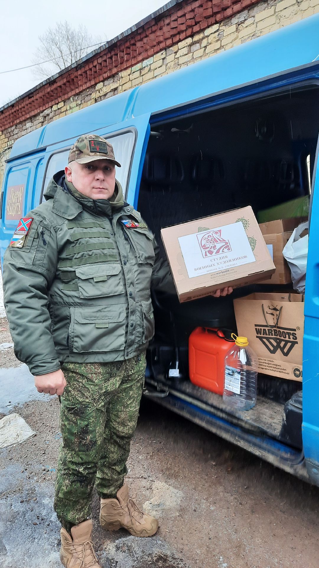 Наро-Фоминск, общество