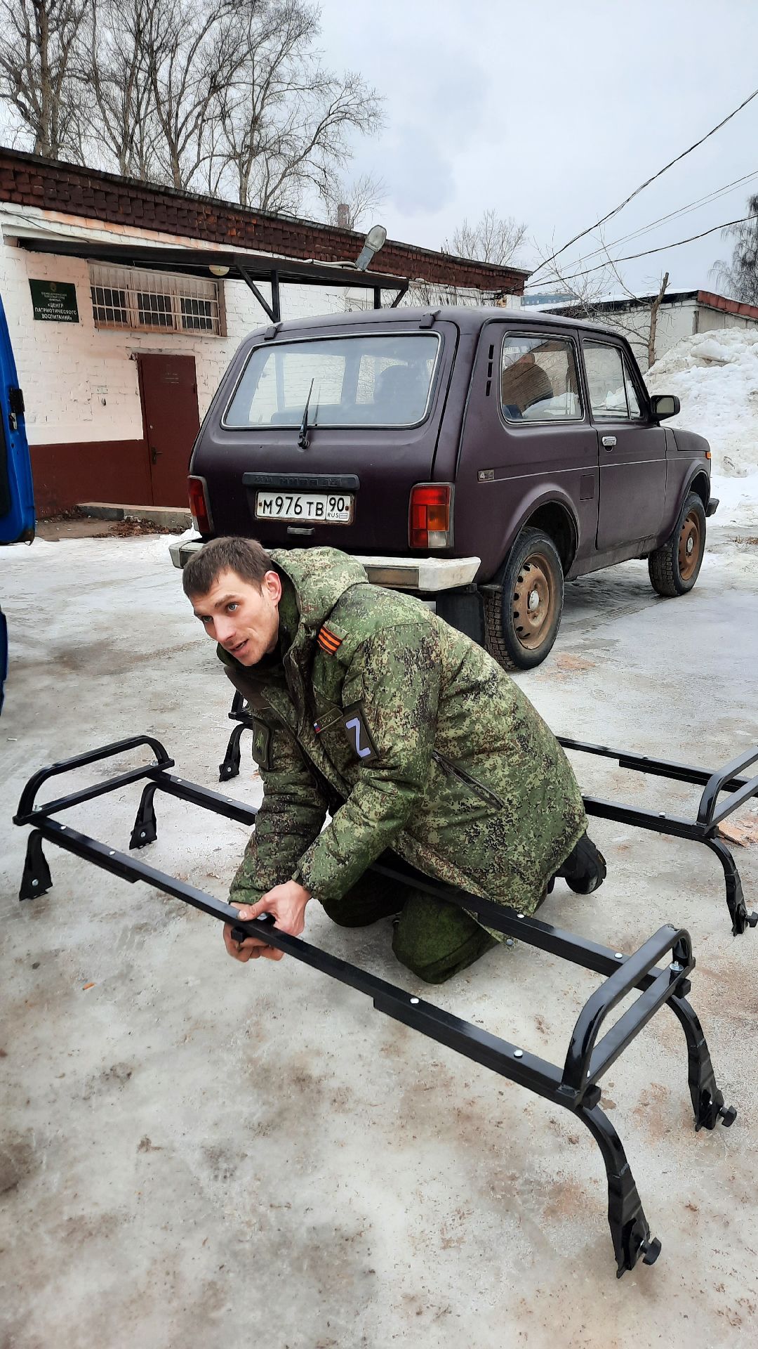 Наро-Фоминск, общество