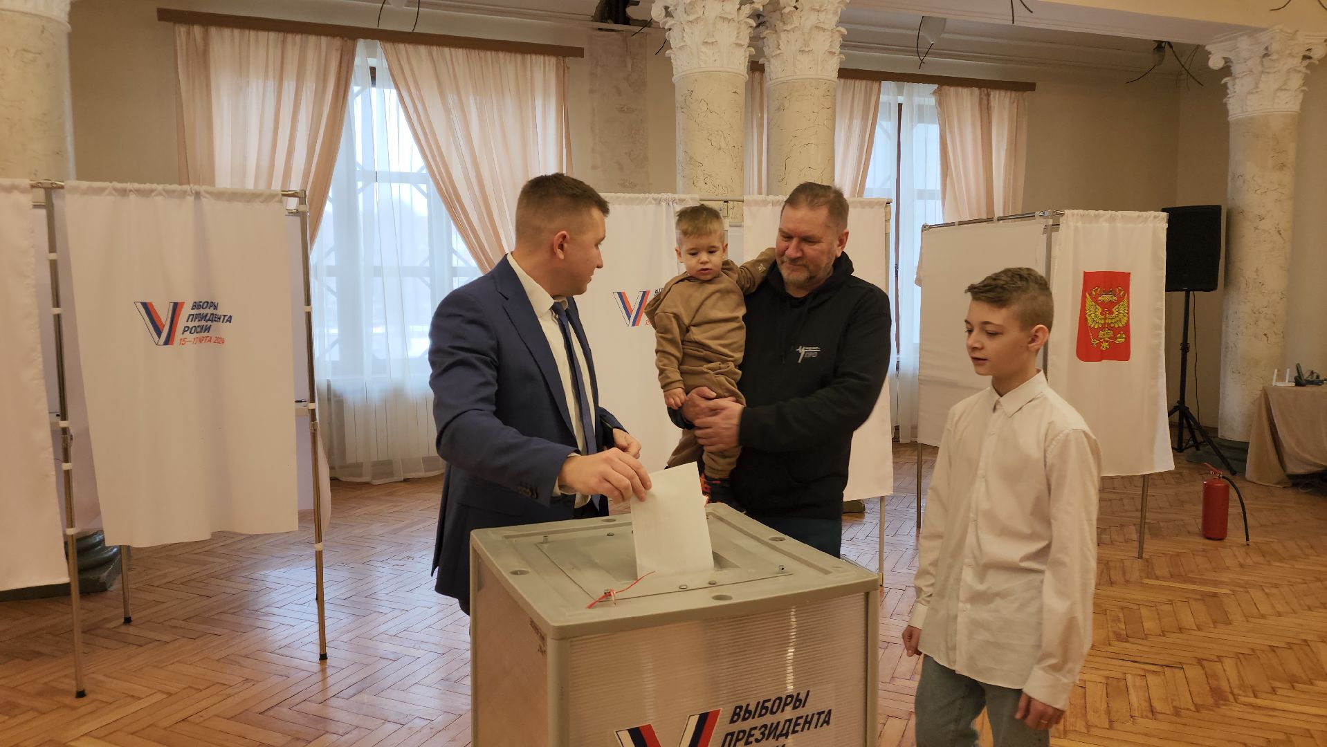 Выборы, выборы президента, выборы президента 2024,