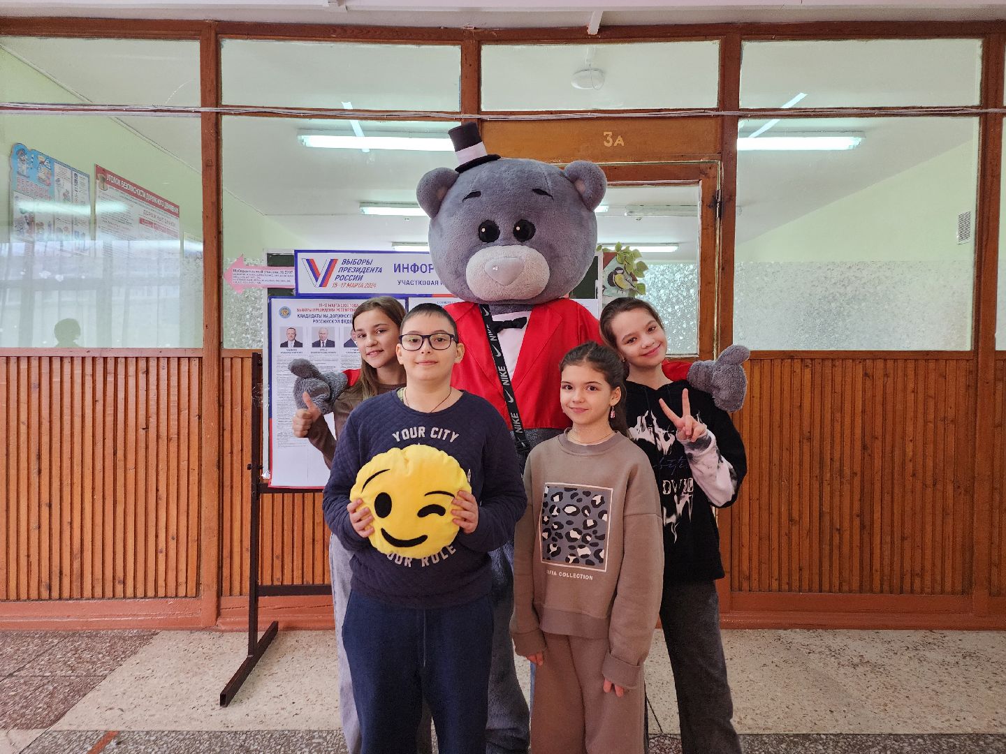 серпухов, подмосковье, выборы 2024, медведь на выборах,