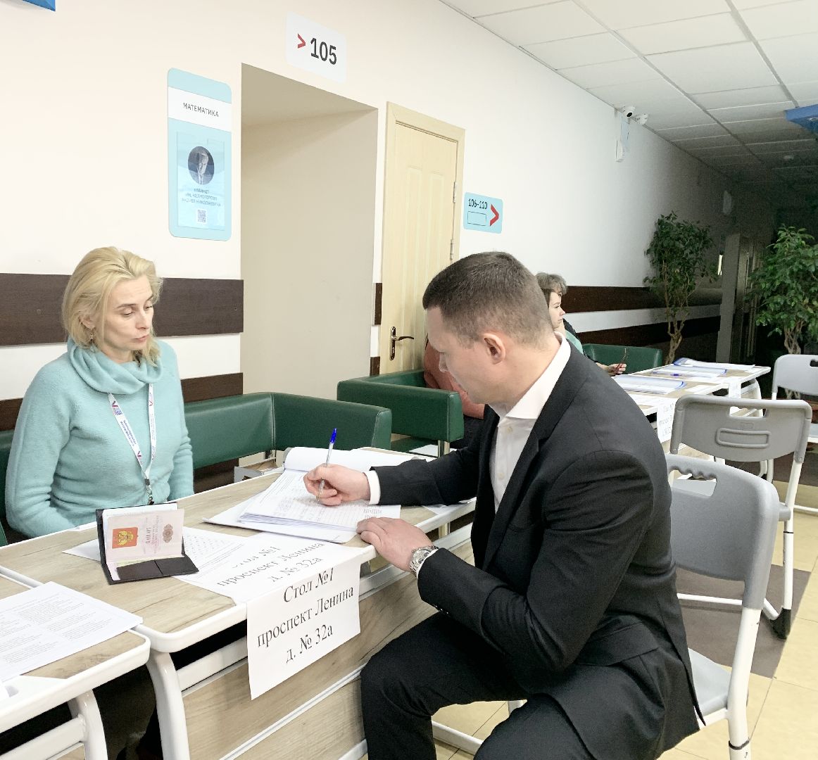 Балашиха, Подмосковье, выборы президента россии, чемпион мира по боксу,