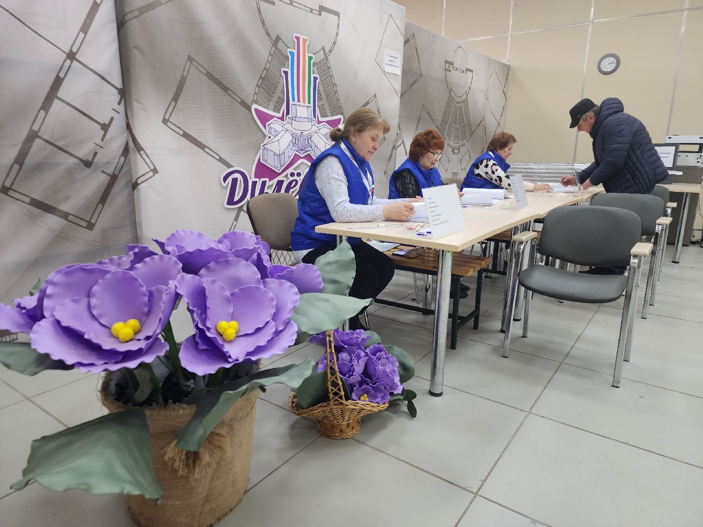 выборы 2024, орехово-зуевский округ,