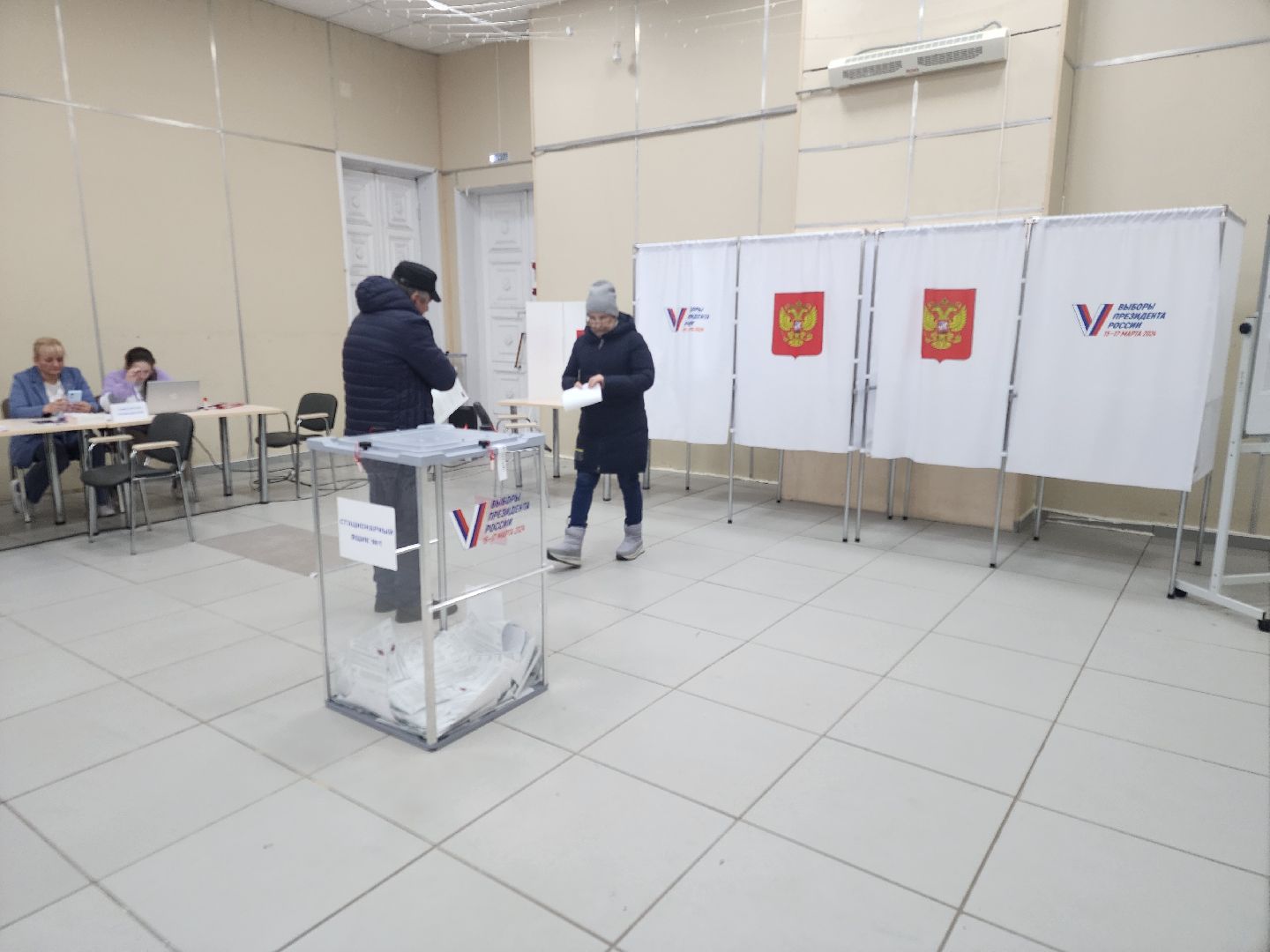 выборы 2024, орехово-зуевский округ,