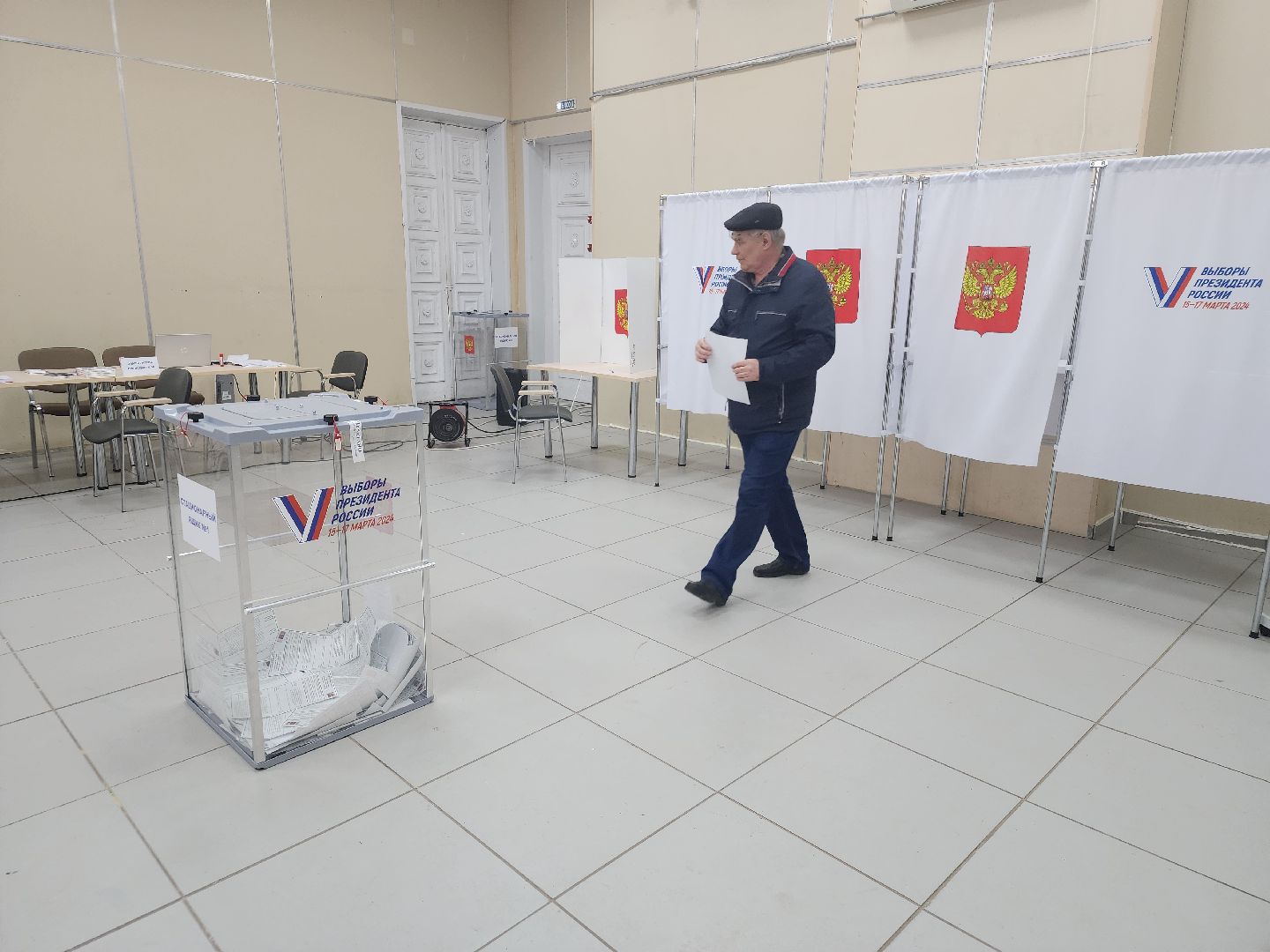 выборы 2024, орехово-зуевский округ,