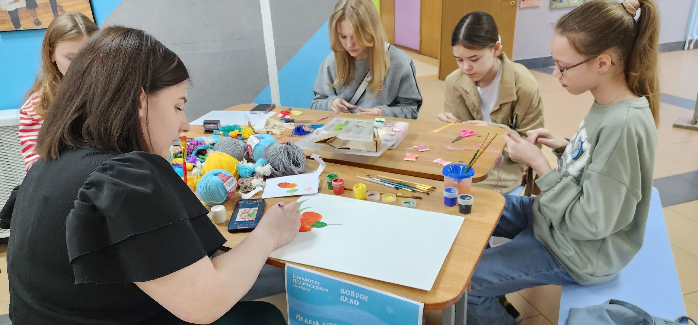 выборы 2024, Неделя добрых дел, Домодедово,