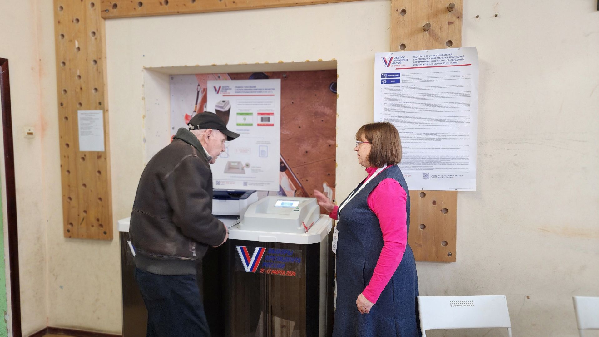 протвино, выбор, выборы 2024, выборы президента, общество, выборы президента 2024, выборы президента россии,