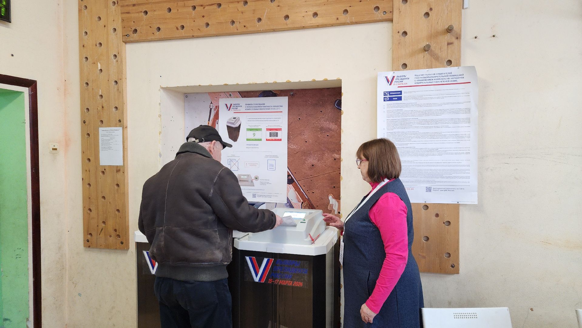 протвино, выбор, выборы 2024, выборы президента, общество, выборы президента 2024, выборы президента россии,