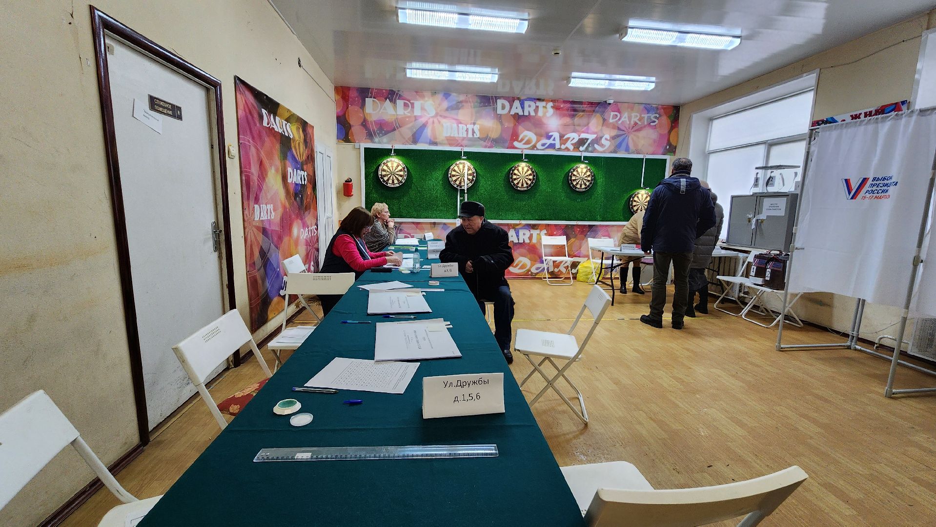 протвино, выбор, выборы 2024, выборы президента, общество, выборы президента 2024, выборы президента россии,