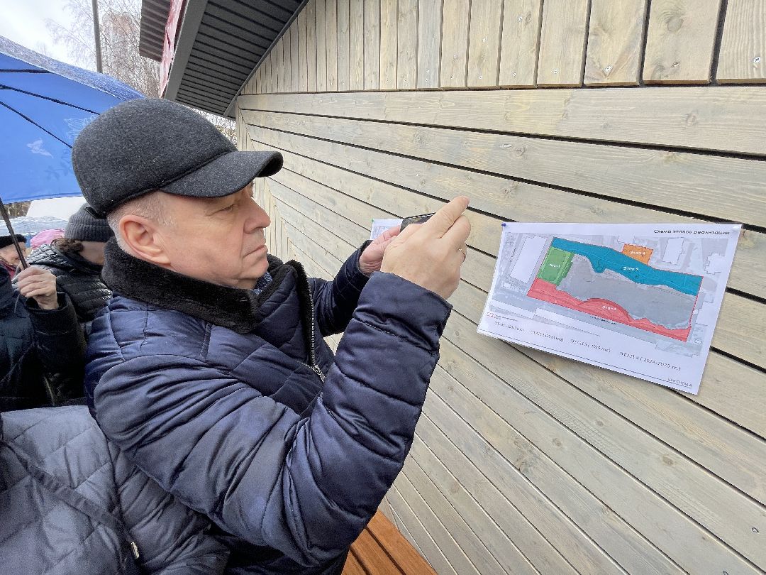 Одинцово, благоустройство, глава округа, помощник, общественность, встреча, обсуждение